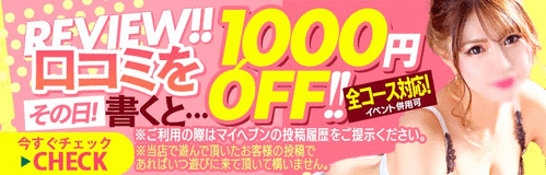 青いりんご　aoiringo