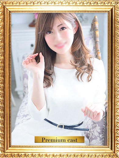 まみ🤍〔VIP〕非対応