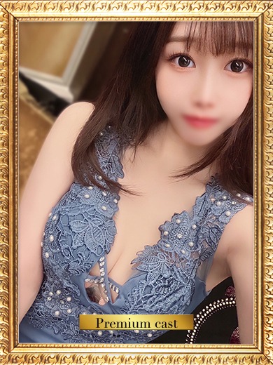 おとは👑〔VIP〕対応
