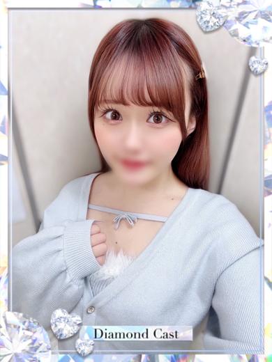 うみ👑〔VIP〕対応