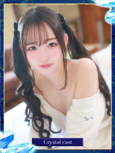 のの👑〔VIP〕対応