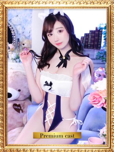 にこ👑〔VIP〕対応