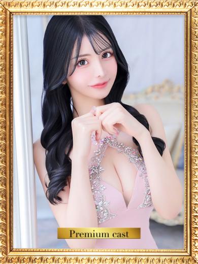 ひなみ👑〔VIP〕対応