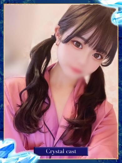 さく🤍〔VIP〕非対応