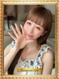 いく👑
