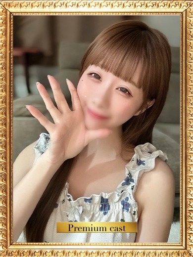 いく👑