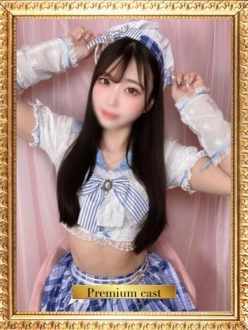 かぐら👑