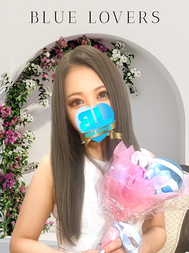 えみり