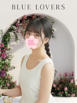 まむ