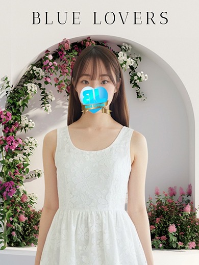 める