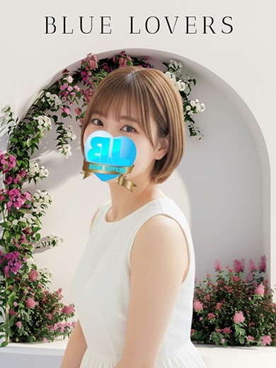 ゆうき