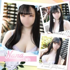 ◆Platinum コース◆【100分】ご指名キャンペーン♪ - Cest 裸美