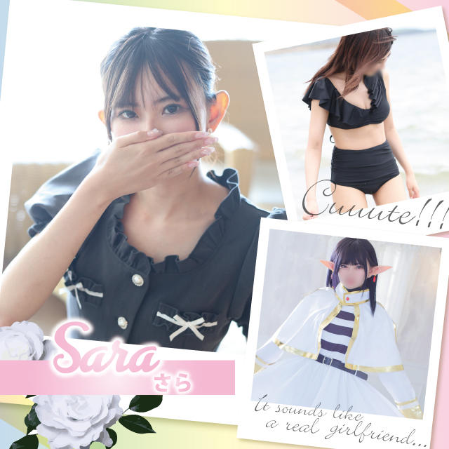 ◆Platinum コース◆お写真から選んでみませんか？ - 子サイトの名前