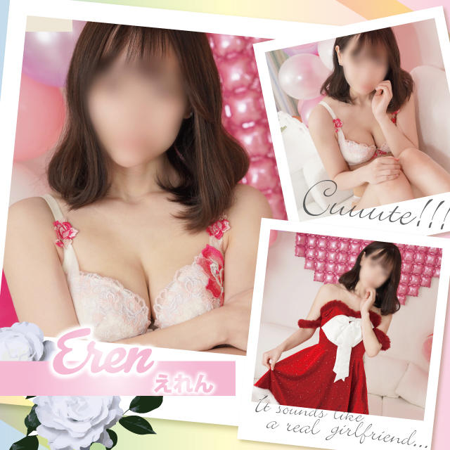 コスプレ100種類以上！！ ◆Platinum コース◆お写真から選んでみませんか？ - 子サイトの名前