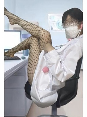 えり