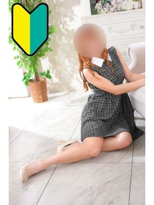 まな