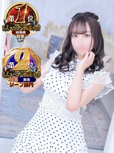 姫香/Himek♡ハイクラ…