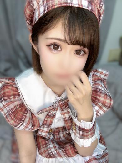 りんか