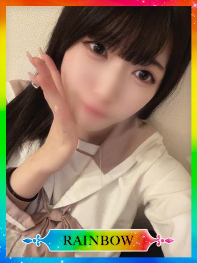 みい