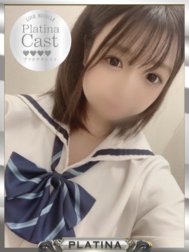あかり