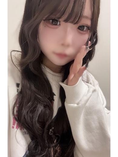 みに