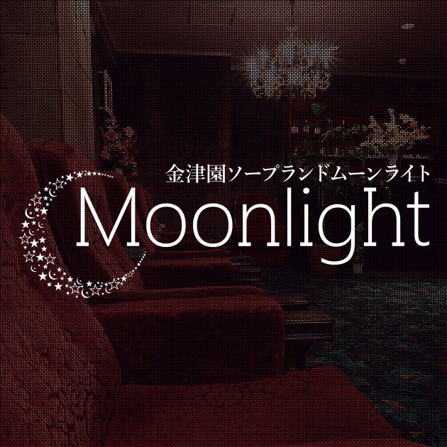 🌙本日(5月16日・金)の出勤情報🌙 - 子サイトの名前