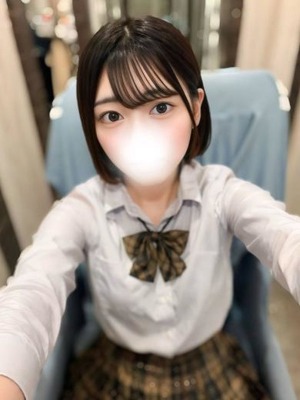 えま