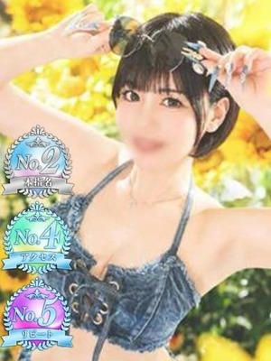 あめ