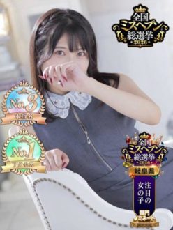 ちはる
