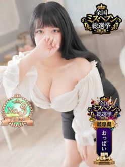 めろん