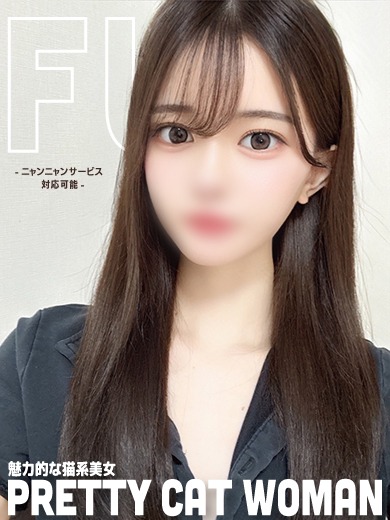 ふう🐾【美白×黒髪×最…