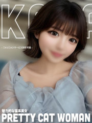 連休ど真ん中✨豪華キャスト陣がオールスタンバイ✨ - ロマネ