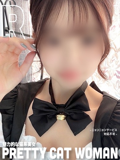 りこ🐈【巨乳×丁寧×笑…