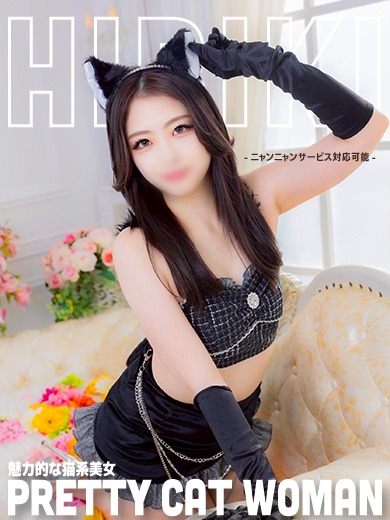 ひびき🐾【笑顔×癒し×…