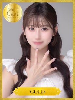 ゆら【GOLD】