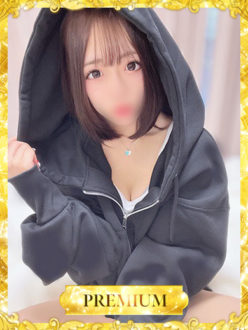 るな【PREMIUM】