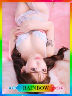 みらん【RAINBOW】
