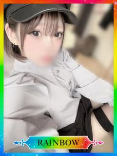 るな【RAINBOW】