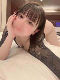 みに