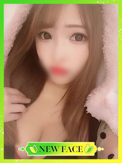 ゆのん【新人】