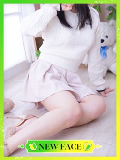 いとは【新人】
