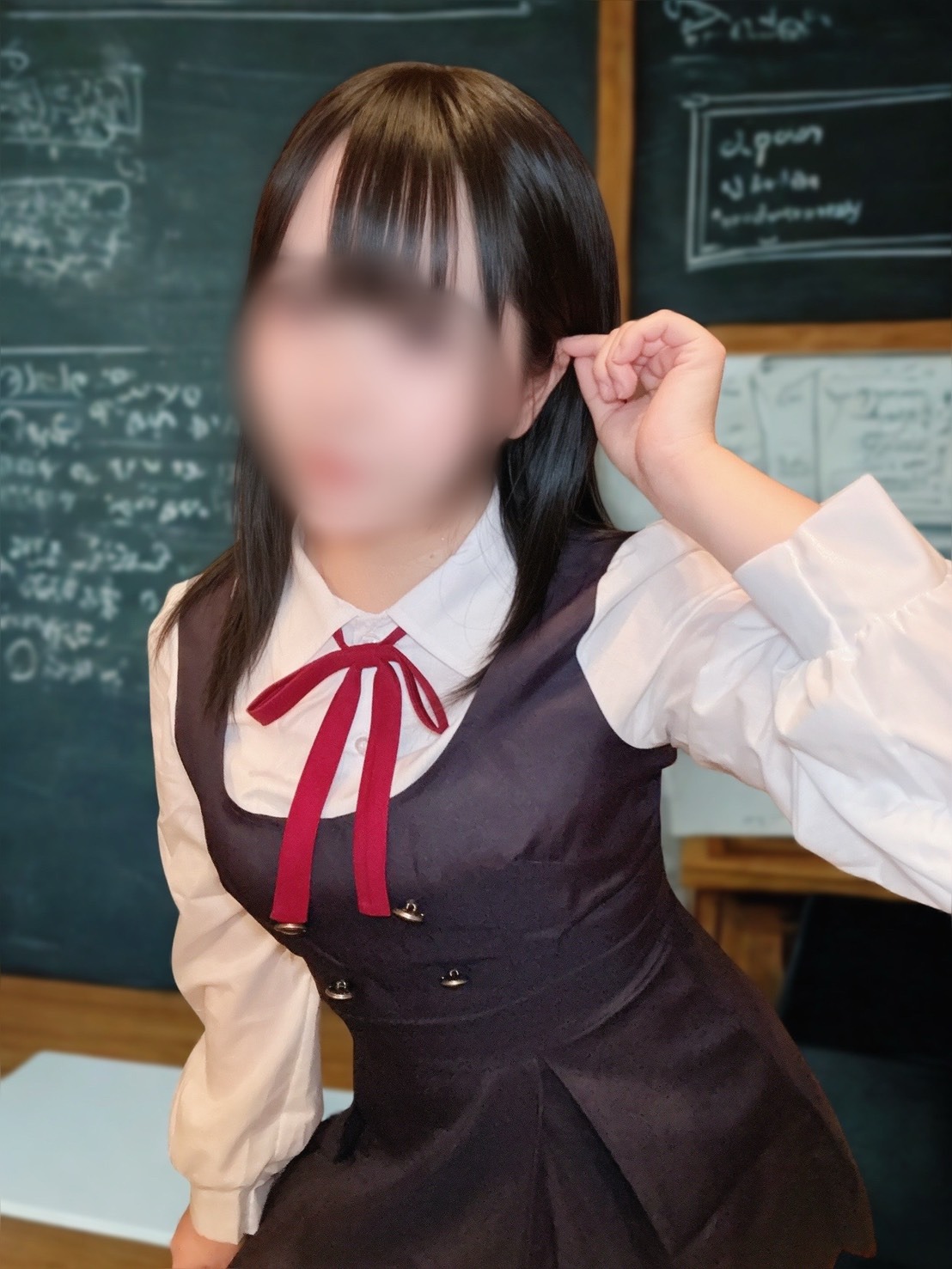 若葉