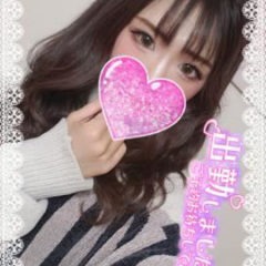 １月 １３日（火）  総勢 ８名の出勤予定になります！  桃色美肌スリム美人 ユイア/唯愛(高級店サービス） 控えめな性格 細身で、胸、お尻が自慢です - スチュアーデス