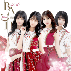 残り枠僅かです！ - STYLISH BACH（スタイリッシュ バッハ）