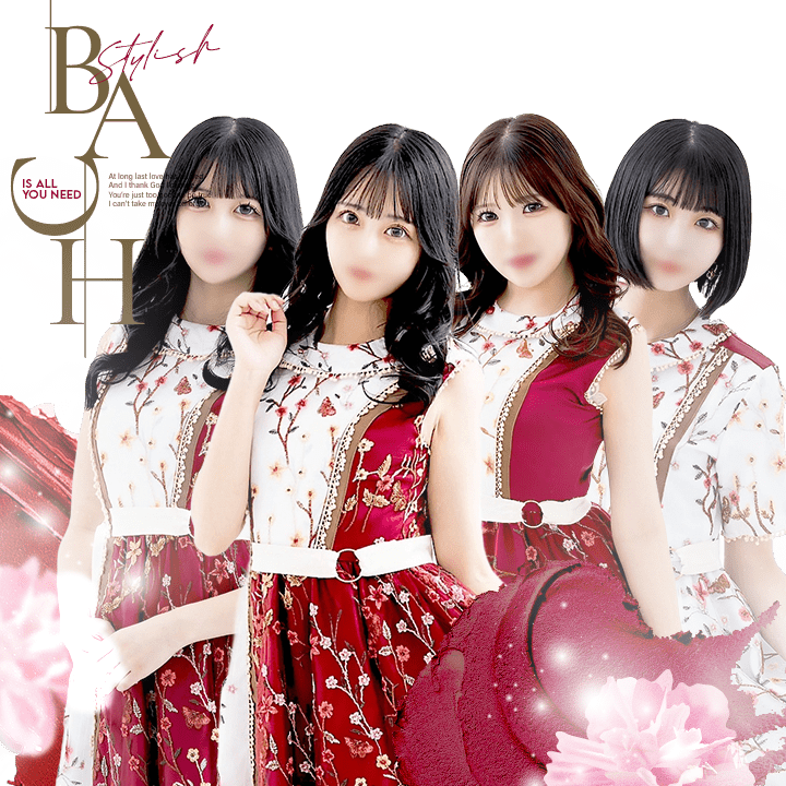 美人キャストに大チャンス💕 - 子サイトの名前