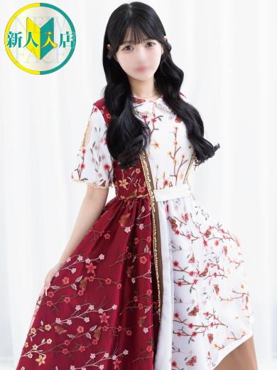 ASUKA/あすか　centu