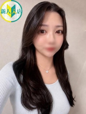 湊/みなと　centu