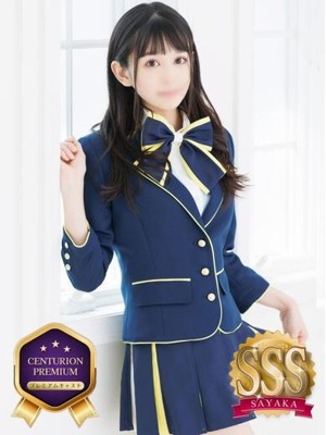 岐阜 金津園のソープキャスト Berry/ベリー　centu さん