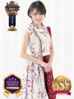 RANA/らな　centu