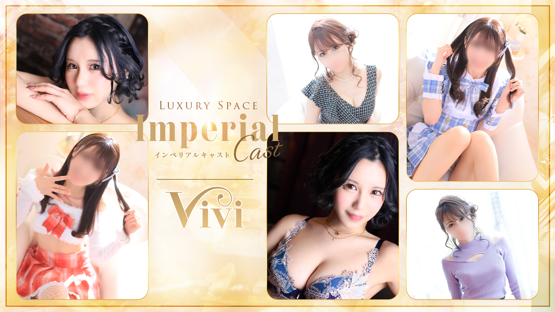https://kanazuen.org/vivi/wp-content/uploads/sites/41/2023/05/3443d69a133db35547926ac443410ead.jpg